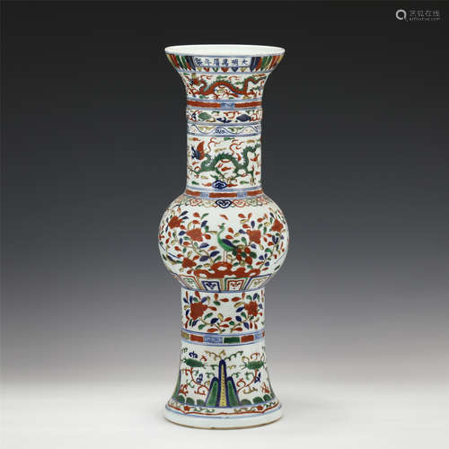 A CHINESE WUCAI PORCELAIN DRAGON PHOENIX PATTERN FLOWER VASE...