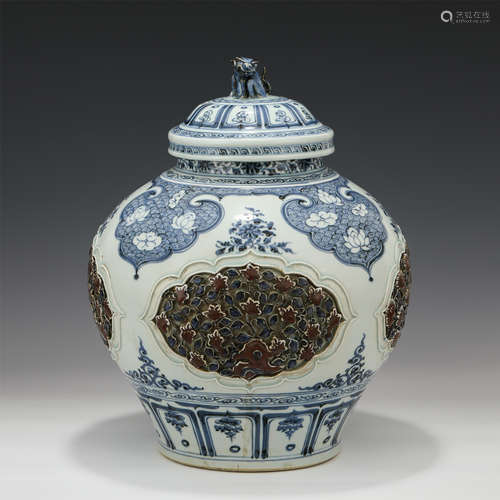 A CHINESE BLUE&WHITE UNDERGLAZED RED JAR AND COVER/YUAN DYAN...