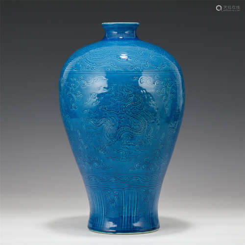 A CHINESE BLUE GLAZED INCISED WITH DRAGON PATTERN PORCLEAIN ...