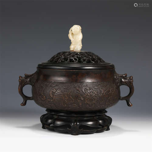 A CHINESE BRONZE EIGHT TREASURES DOUBLE HANDLE INCENSE BURNE...