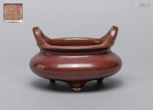 Collectible Chinese Brown Glazed Porcelain Censer