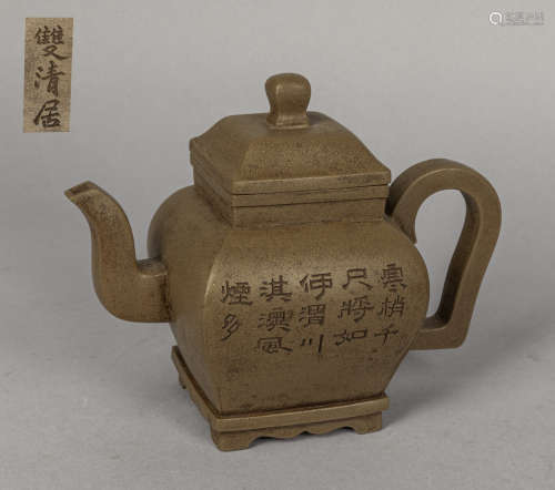 Chinese Export Bamboo Decor Zisha Tea Pot