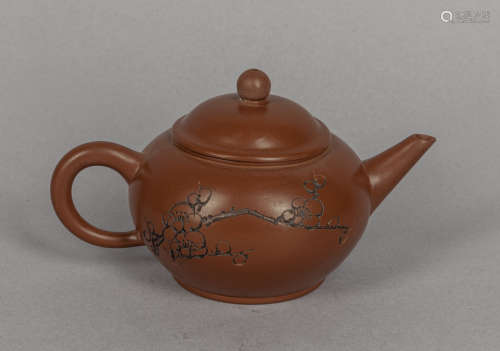 Chinese Yixing Zisha Tea Pot