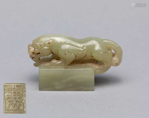 Chinese Jade Carving of Beast Seal