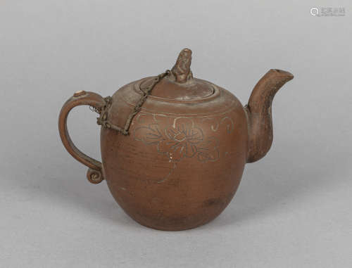 Chinese Yixing Zisha Tea Pot