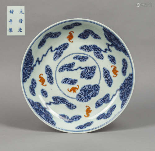 Large Chinese Porcelain Dining Plate
