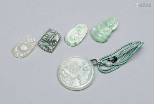 Large Group Chinese Estate Jade Jadeite Stone Carvings