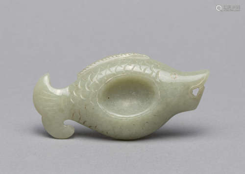 Chinese Jade Toggle of Fish