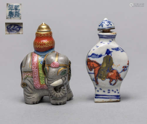 Groups Chinese Porcelain Snuff Bottles