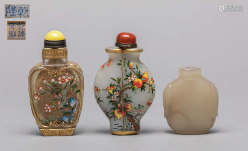 Group Chinese Glass Snuff Bottles