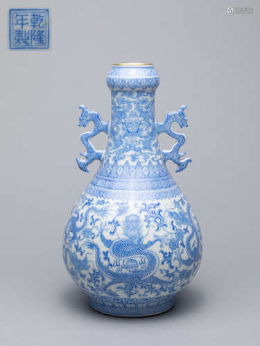 Chinese Enameled Porcelain Dragon Vase