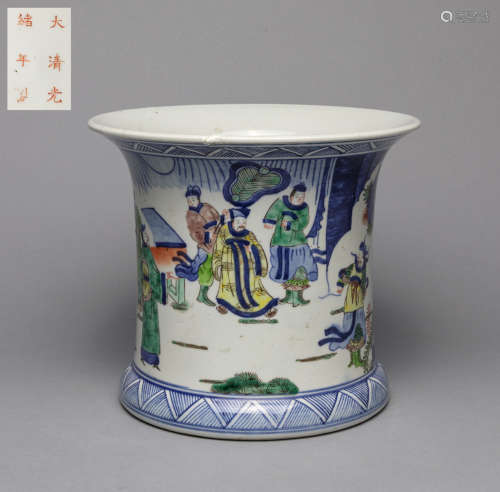 Large Chinese Famille Rose Porcelain Brush Pot