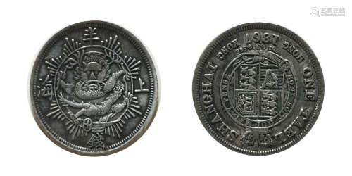 1867年上海半钱