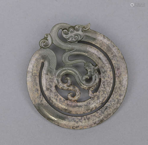 Chinese Jade Carving of Dragon Bi