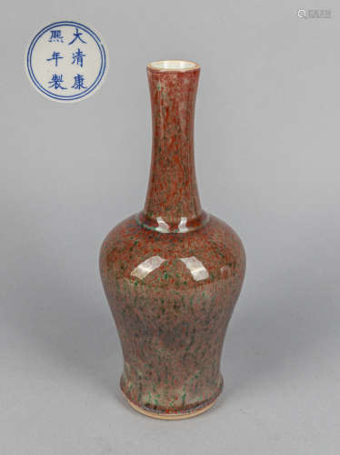 Chinese Flambe Glazed Porcelain Cabinet Vase