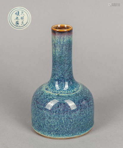 Chinese Flambe Glazed Porcelain Decor Vase