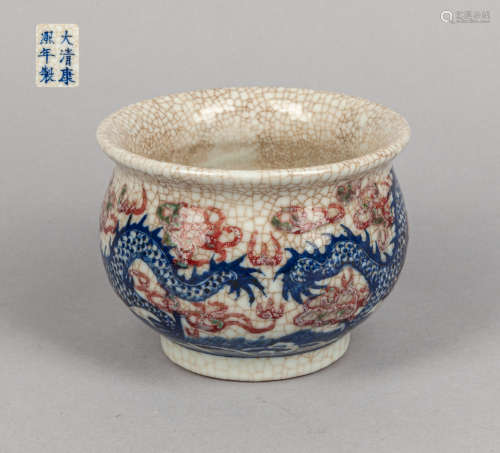 Chinese Blue White & Red Porcelain Dragon Censer