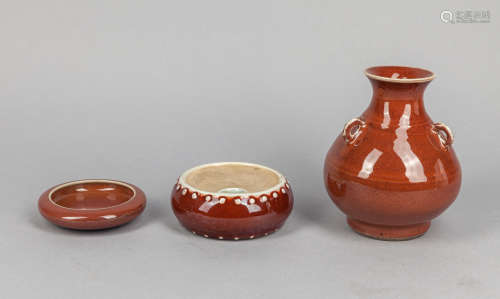 Chinese Flambe Glazed Porcelain Water Pot