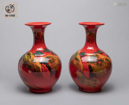 Pairs Chinese Porcelain Decor Vases