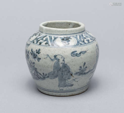 Chinese Old Blue White Porcelain Water Jar