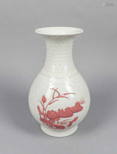 Chinese Carved Glazed Porcelain Vase