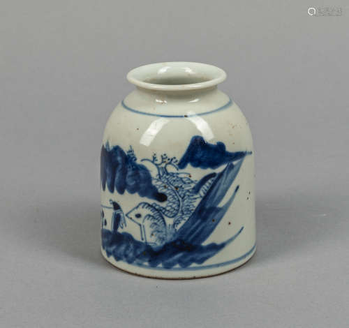 Chinese Blue White Porcelain Water Pot