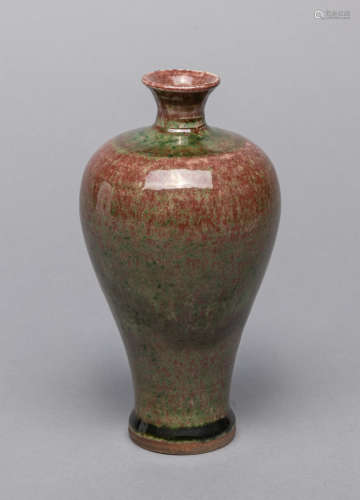 Chinese Flambe Glazed Porcelain Decorated Vase