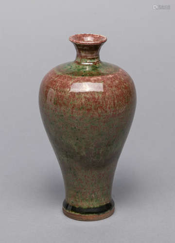 Chinese Flambe Glazed Porcelain Decorated Vase