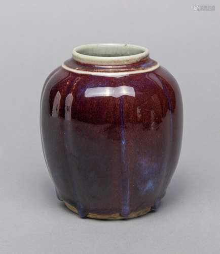 Chinese Flambe Glazed Porcelain Pot