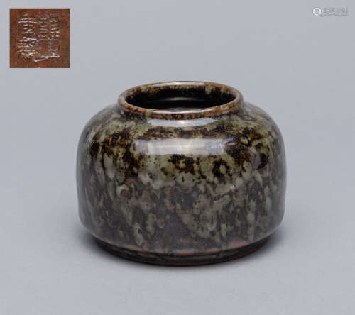 Chinese Flambe Glazed Porcelain Water Pot