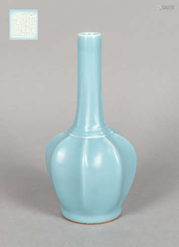Chinese Glazed Porcelain Decorated Cabinet Vase
