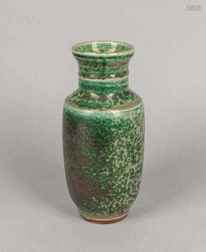 Chinese Flambe Glazed Porcelain Vase