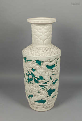 Tall Chinese Carved Porcelain Decor Vase