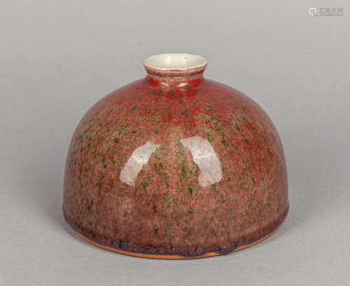 Chinese Flambe Glazed Porcelain Water Pot