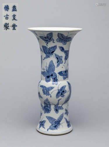 Tall Chinese Blue White Butterfly Decor Porcelain Beaker