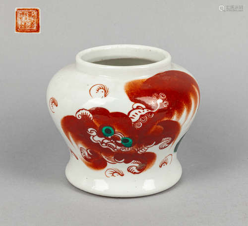 Chinese Famille Rose Porcelain Jar