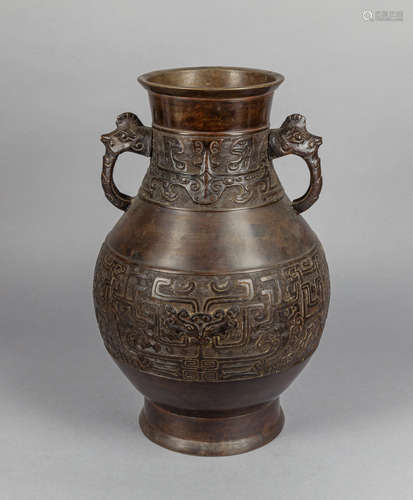 Japanese Taisho Bronze Articles Vase