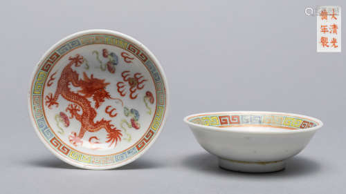 Pairs Chinese Old Famille Rose Porcelain Dishes