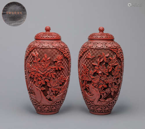 Pair Chinese Cinnabar Covered Jars