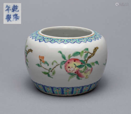 Chinese Enameled Porcelain Brush Washer