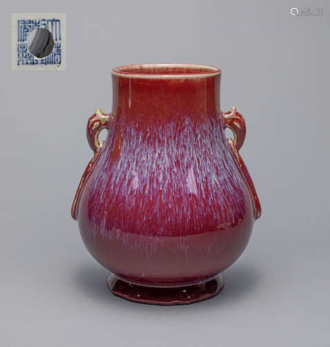 Chinese Flambe Glazed Porcelain Lamp Vase