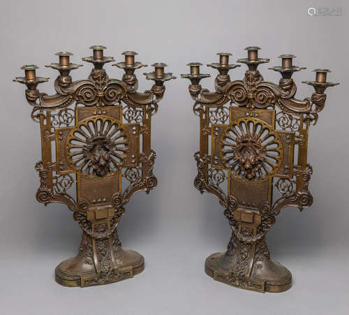 Pair Art Deco Brass Candle Sticks