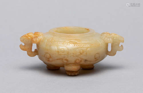 Chinese Jade Carving of Censer