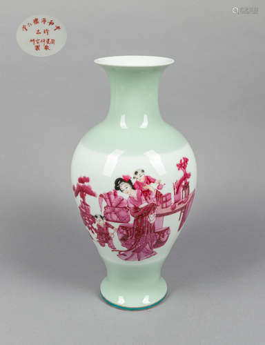 Chinese Hand Painted Famille Rose Porcelain Vase