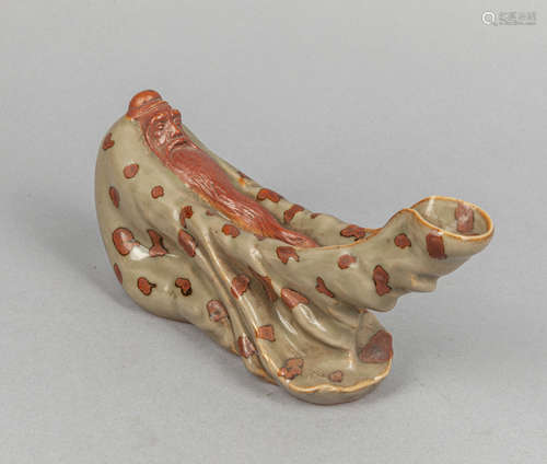 Chinese Stoneware Porcelain Brush Stand