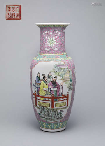 1970-1990 Chinese Export Famille Rose Porcelain Vase