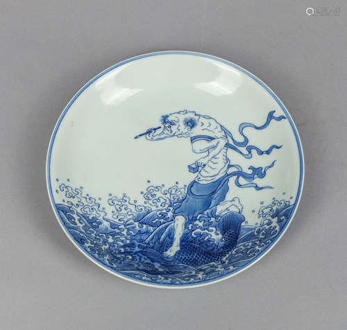 Chinese Blue White Porcelain Decor Plate