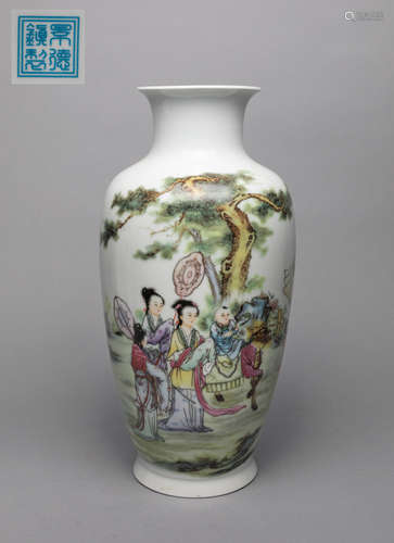 Repaired Chinese Export Enameled Porcelain Vase