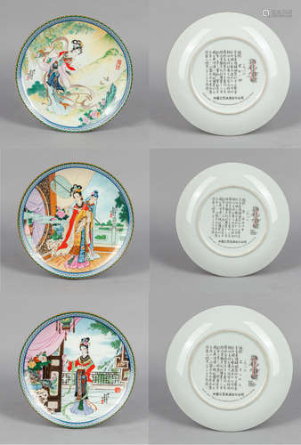 Groups Chinese Export Porcelain Plates