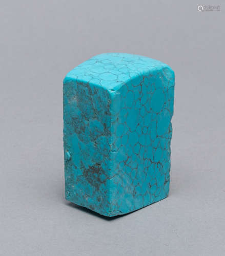 Large Collectible Turquoise Sculpture